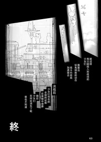 第71页图