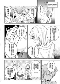 第23頁圖