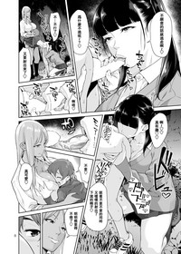 第7頁圖