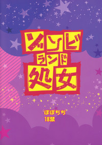 第19頁圖