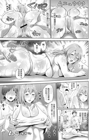 第119页图