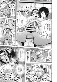 第143页图