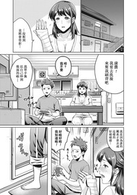 第151页图