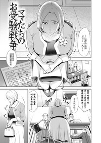 第27页图