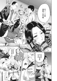 第31页图