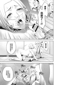 第39页图
