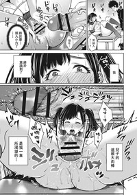 第83页图