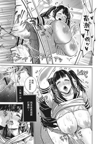 第87页图