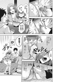 第91页图