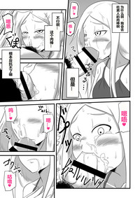 第15页图