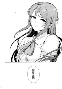 第23页图