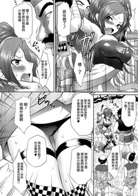 第7页图