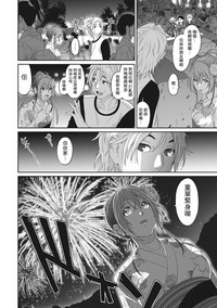 第115頁圖