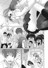 第139頁圖