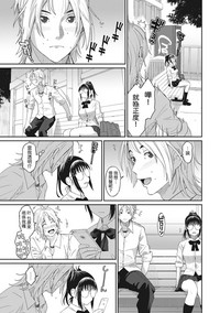 第167頁圖