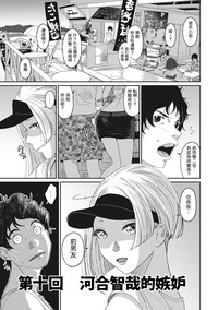 第223頁圖