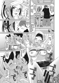 第231頁圖