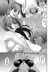 第263頁圖