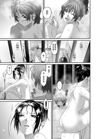 第267頁圖