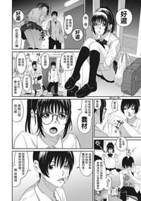 第59頁圖