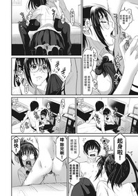 第63頁圖