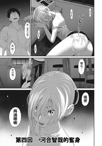 第83頁圖