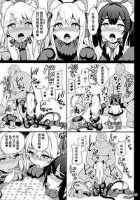 第19頁圖