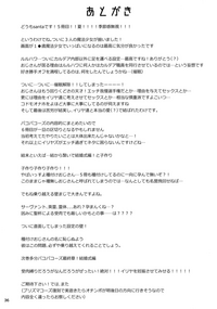 第39頁圖