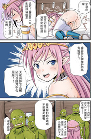 第7頁圖