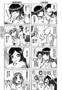 第107页图