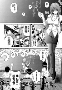 第115页图