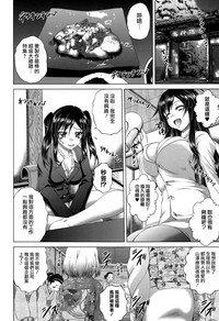 第135页图