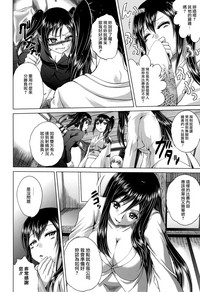第139页图