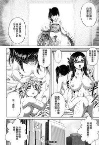 第163页图
