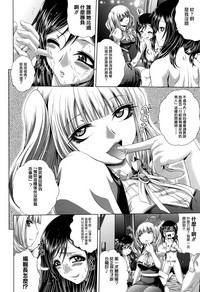 第183页图