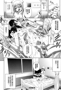 第19页图