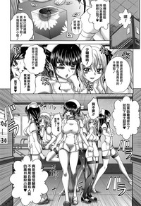 第23页图