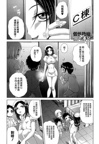 第63页图