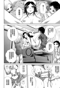 第71页图