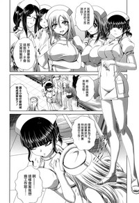 第83页图