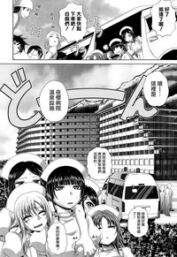 第91页图