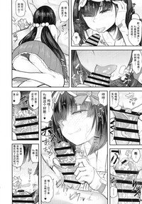 第11页图