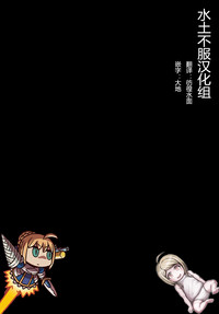 第23页图