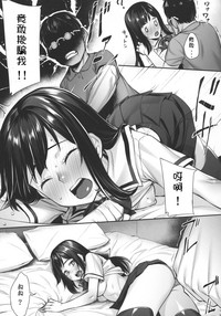 第11页图