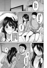 第103页图