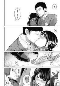 第143页图