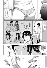 第163页图