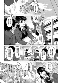 第235页图