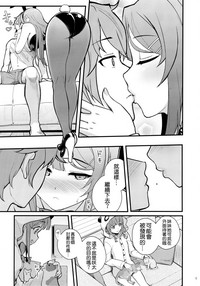 第11頁圖