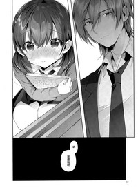 第23页图